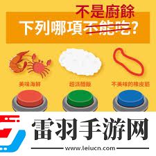 蟹卡回收服務詳解