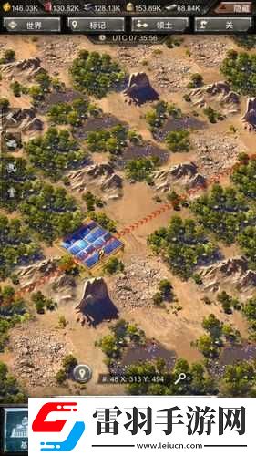 戰(zhàn)地風(fēng)暴