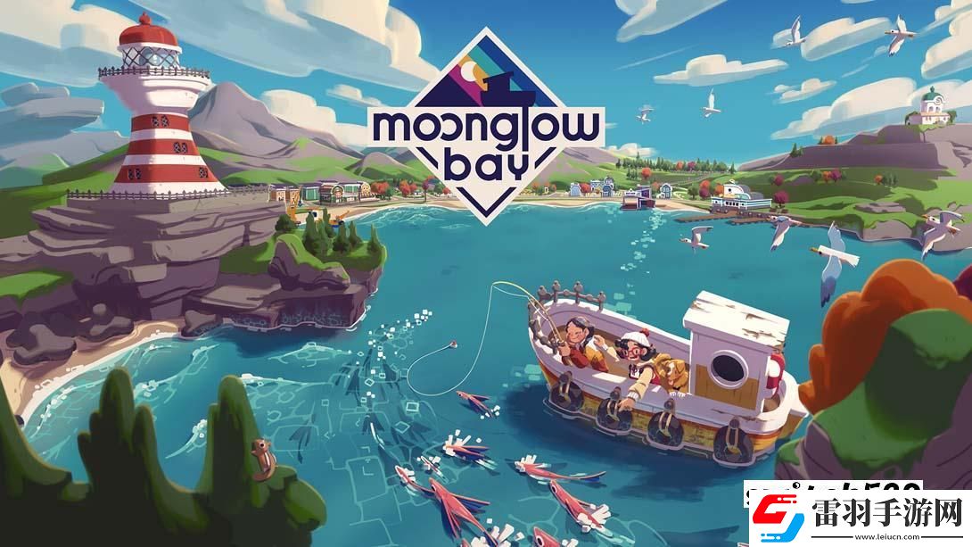 【美版】月光水岸