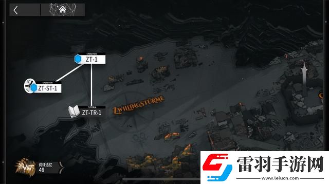 明日方舟紅豆怎么養殖