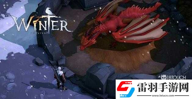 關(guān)于冰原守衛(wèi)者游戲中黑暗龍是否值得養(yǎng)的深度探討