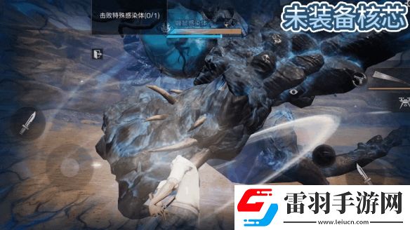 明日之后追擊冰刃怎么用