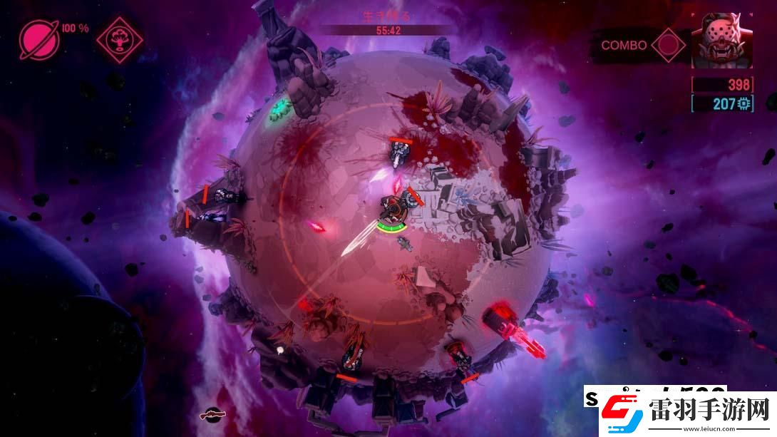 【日版】戰斗星球