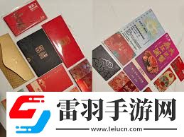 蟹卡回收服務詳解