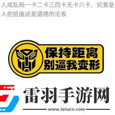 多SIM卡手機(jī)顯示亂碼問(wèn)題分析