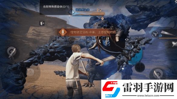 明日之后追擊冰刃怎么用