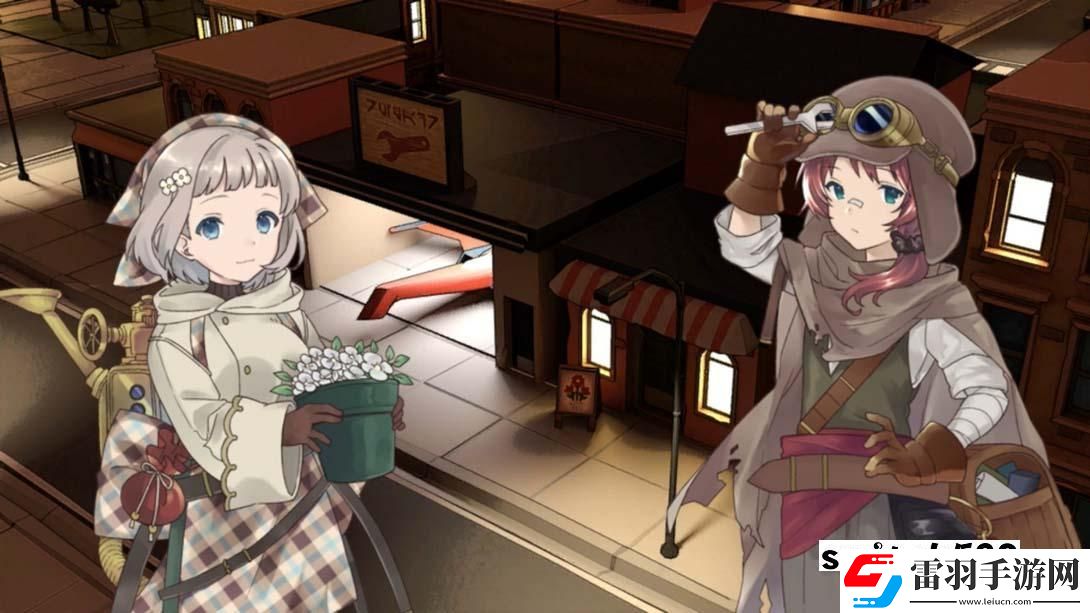 【美版】飛行之路