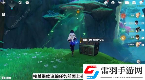 原神艾梅莉埃傳說(shuō)寶箱在哪艾梅莉埃香氛瓶之章四個(gè)寶箱位置詳解