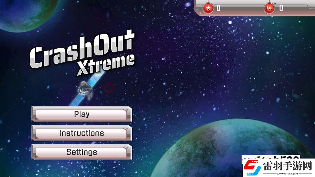 【美版】極限崩潰