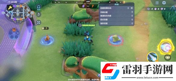 寶可夢大集結路卡利歐技能有哪些