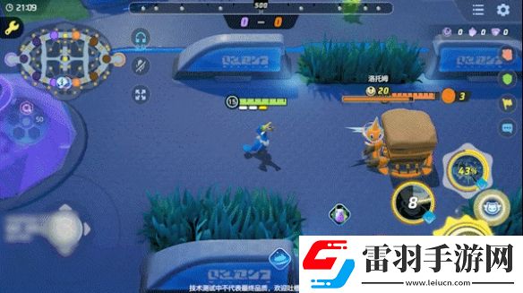 寶可夢大集結古月鳥技能有哪些