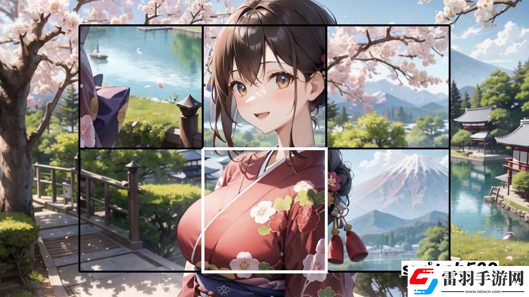 【日版】現代少女