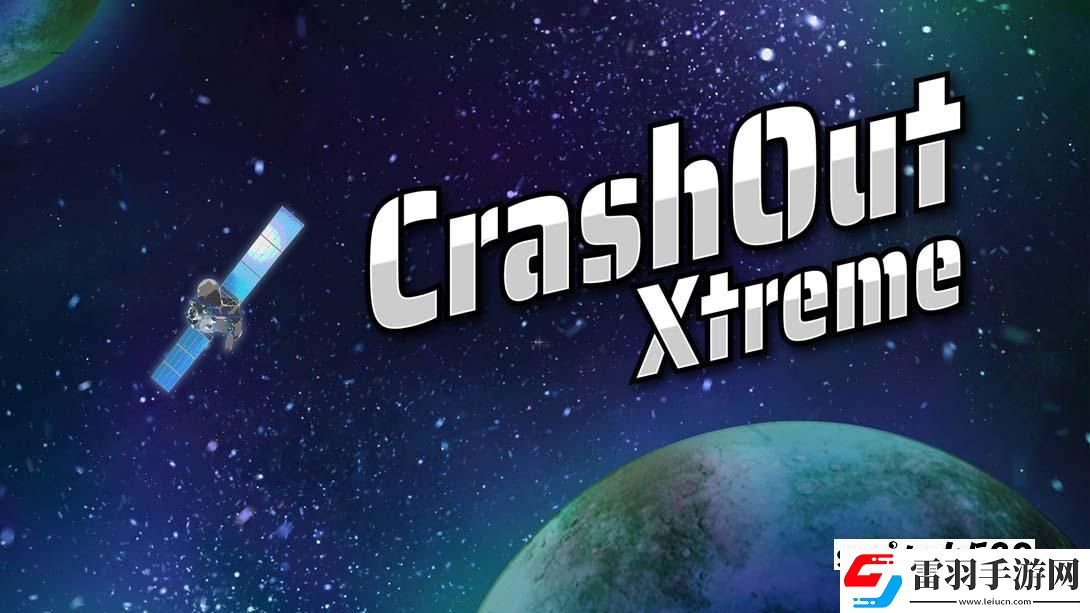 【美版】極限崩潰