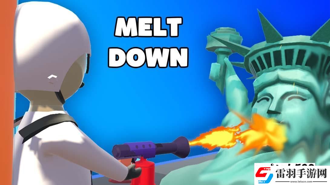 【美版】熔化