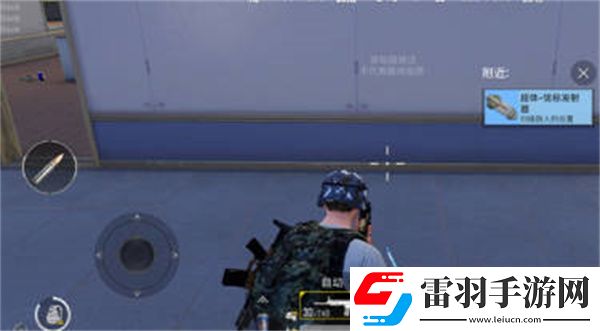 和平精英太空之旅玩法全面解析