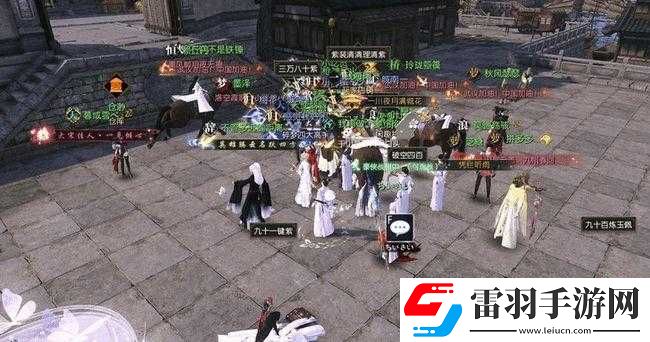 體驗逆水寒幫會活動