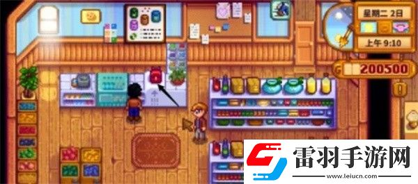 星露谷物語物品欄怎么擴充