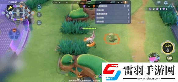 寶可夢大集結(jié)仙子伊布有哪些技能招式