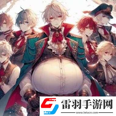 后魔王被改造成產子工具