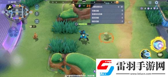 寶可夢大集結路卡利歐技能有哪些