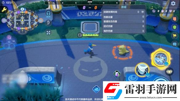 寶可夢大集結古月鳥技能有哪些