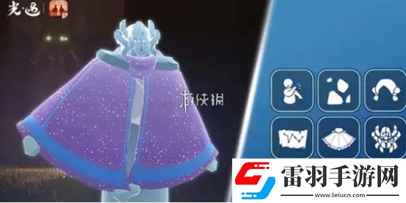 光遇10.17復刻先祖是誰