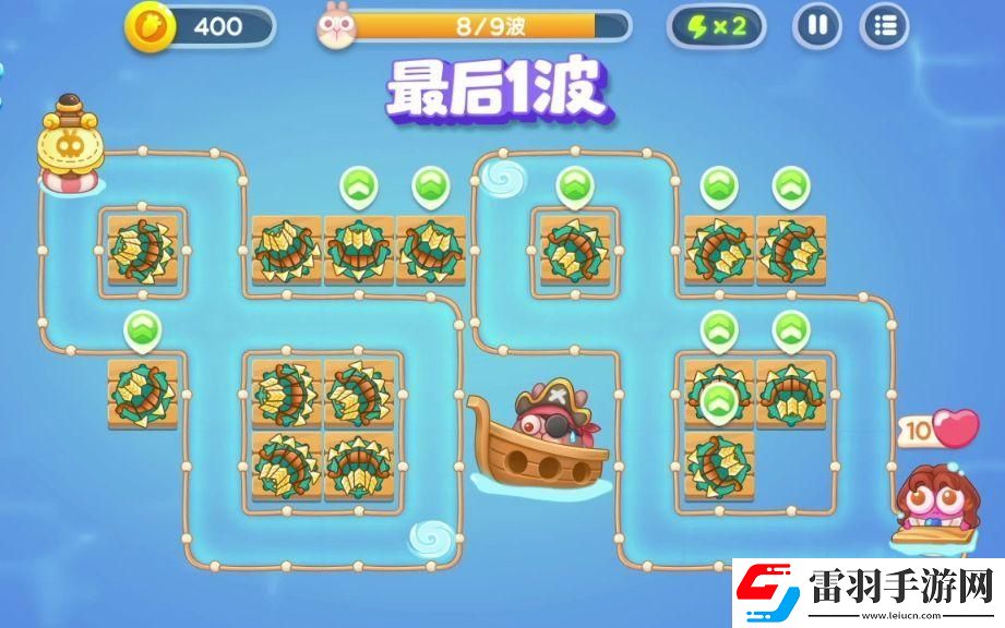 “保衛(wèi)蘿卜4阿波尼克號30攻略”