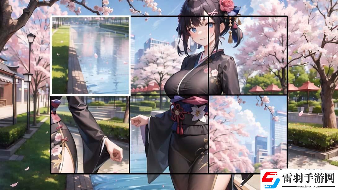 【日版】現代少女