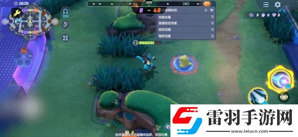 寶可夢大集結路卡利歐技能有哪些