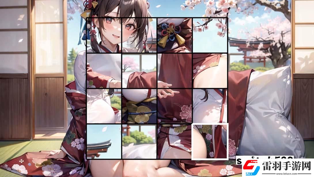 【日版】現代少女