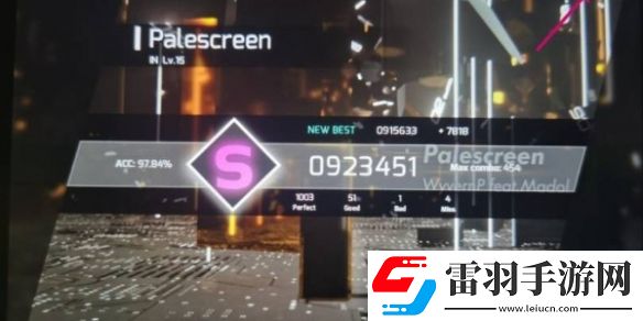 phigros難度怎么解鎖