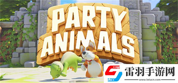 猛獸派對扭蛋幣怎么獲得