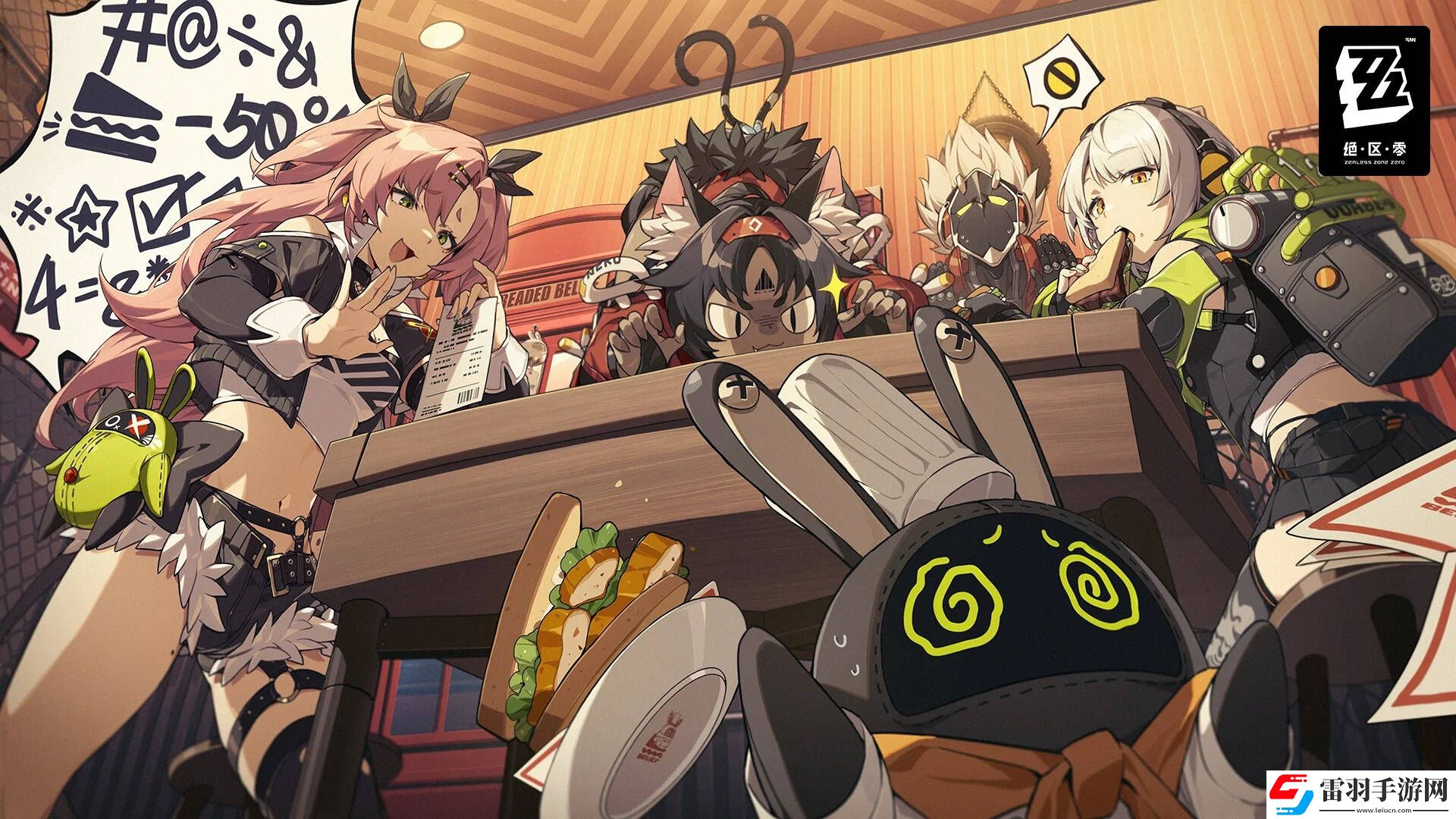 絕區零1.2下半場多少抽1.2下半場抽卡消耗總匯