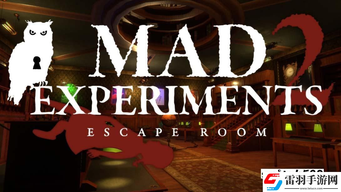 【美版】瘋狂實驗2