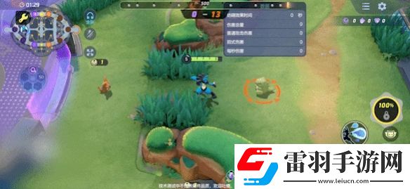 寶可夢大集結路卡利歐技能有哪些