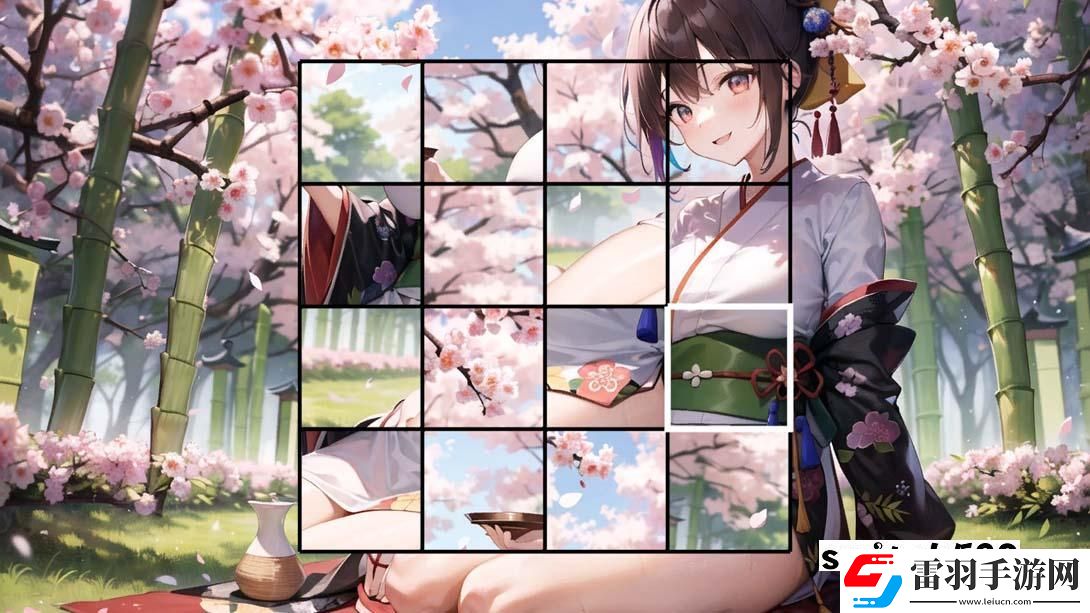 【日版】現代少女