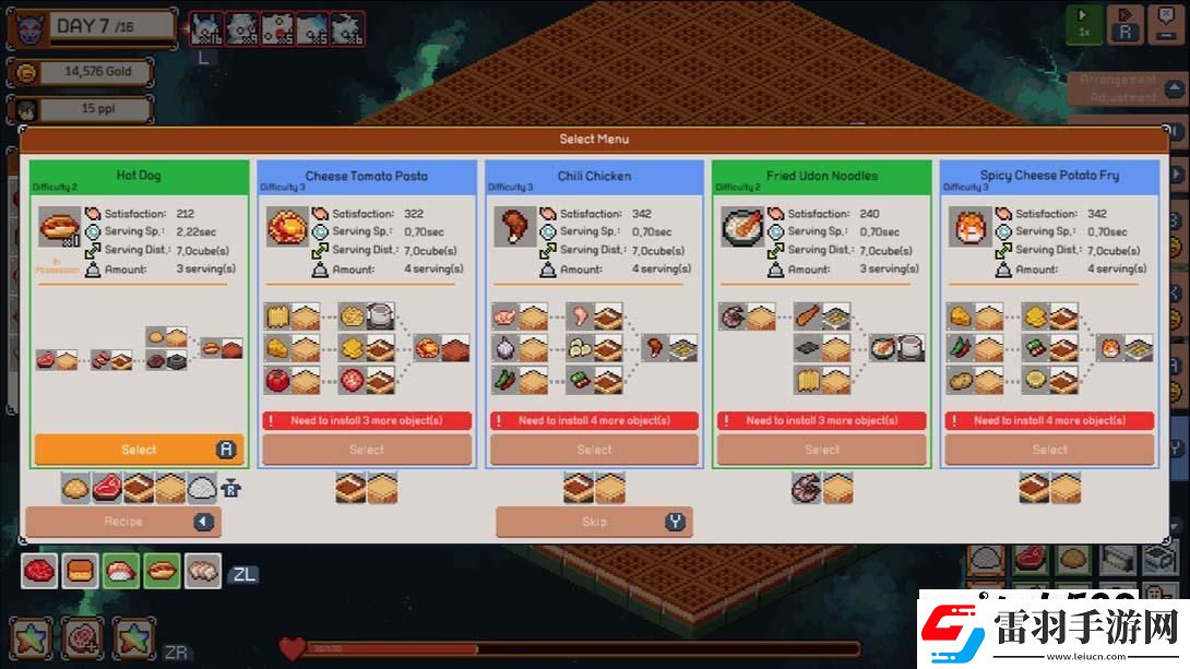 【美版】廚房危機