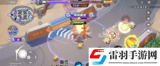 寶可夢大集結(jié)怪力怎么搭配