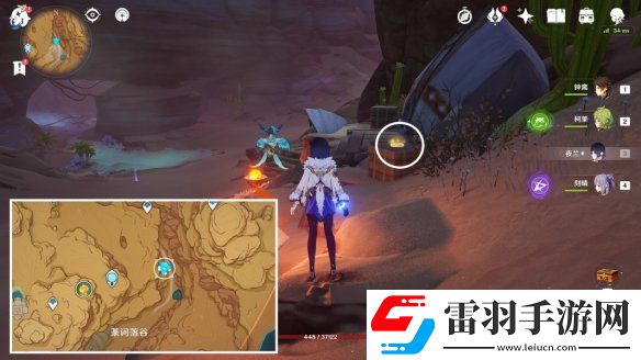 原神沙漠旋曜玉帛在哪須彌沙漠旋曜玉帛位置匯總