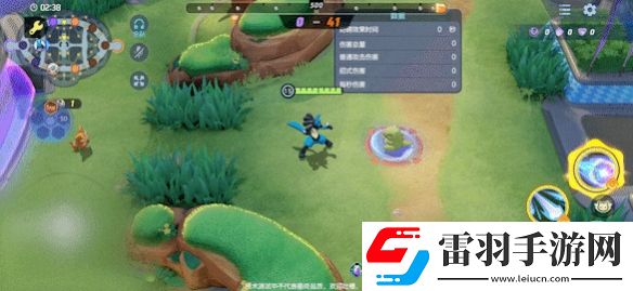 寶可夢大集結路卡利歐技能有哪些