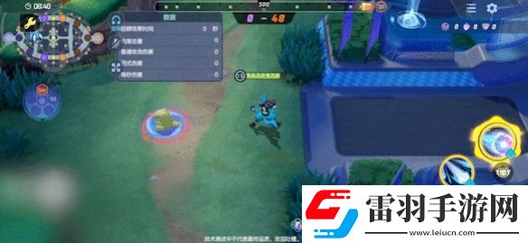 寶可夢大集結路卡利歐技能有哪些