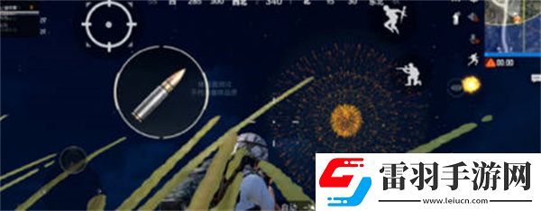 和平精英太空之旅玩法全面解析