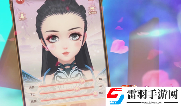 u200b千面梳容熹妃Q傳三周年盛典揭幕