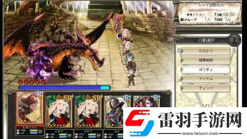 八方旅人全調合效果及素材獲取大如何高效獲得調合材料