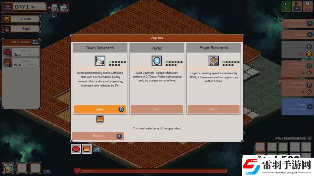 【美版】廚房危機