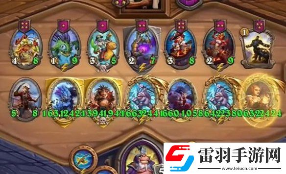 爐石傳說(shuō)酒館戰(zhàn)棋豬人流陣容怎么搭配