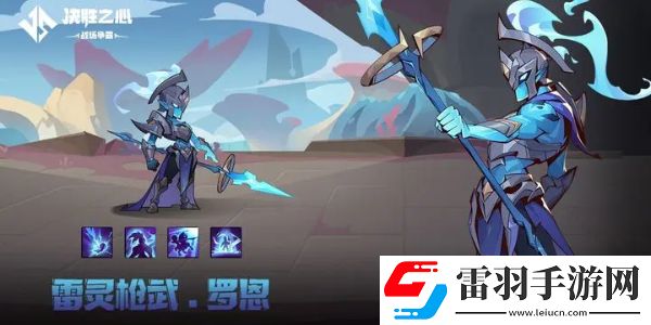 決勝之心角色強度排行怎么樣