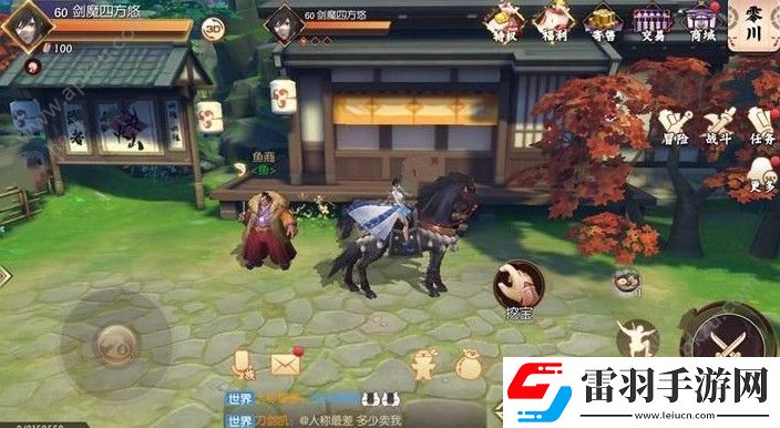 侍魂朧月傳說謎語大全謎語探寶答案匯總