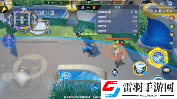 寶可夢大集結古月鳥技能有哪些