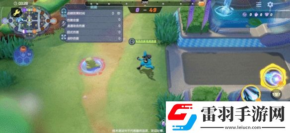 寶可夢大集結路卡利歐技能有哪些